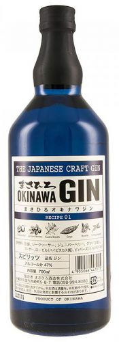 Dieser Gin wird aus der Destillation von Awamori gewonnen und die Herstellung erfolgt traditionell mit den unterschiedlichsten Botanicals.